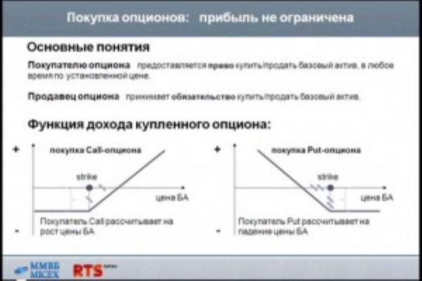 купить мужскую кожаную сумку в санкт-петербурге